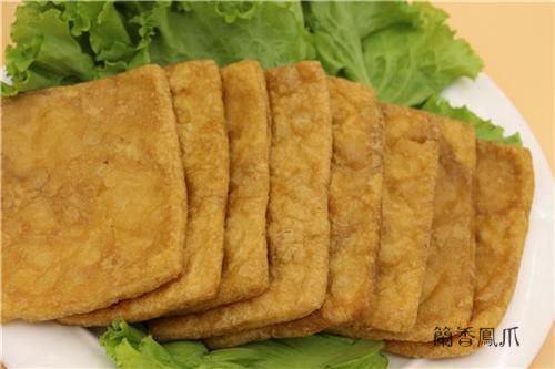 五香油片